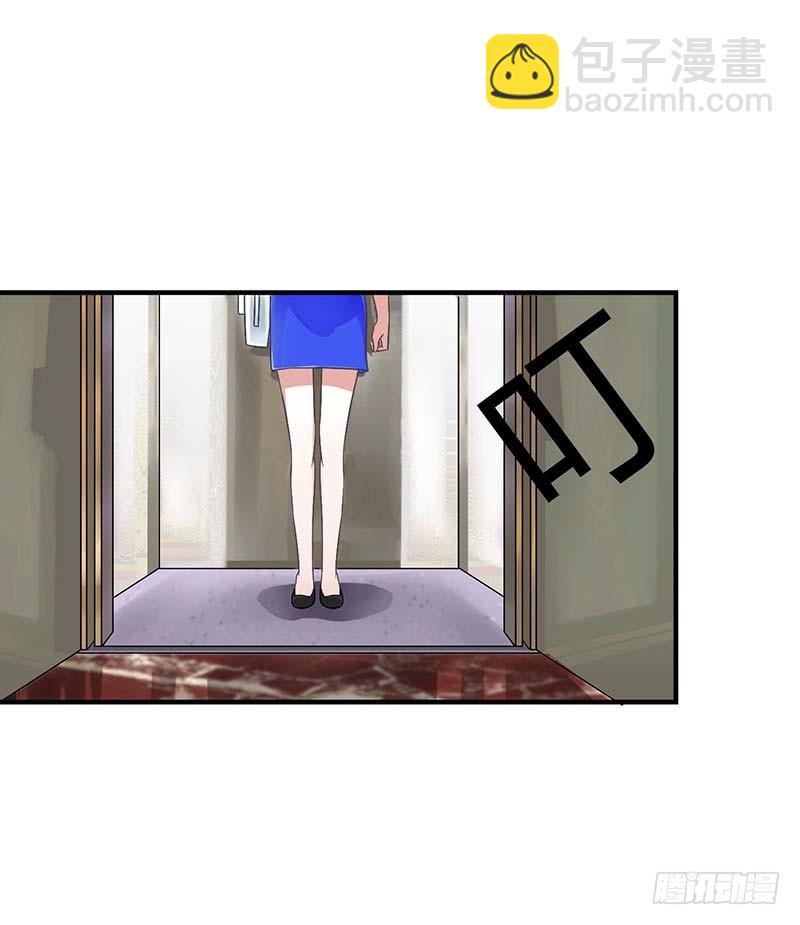 050 带我飞4