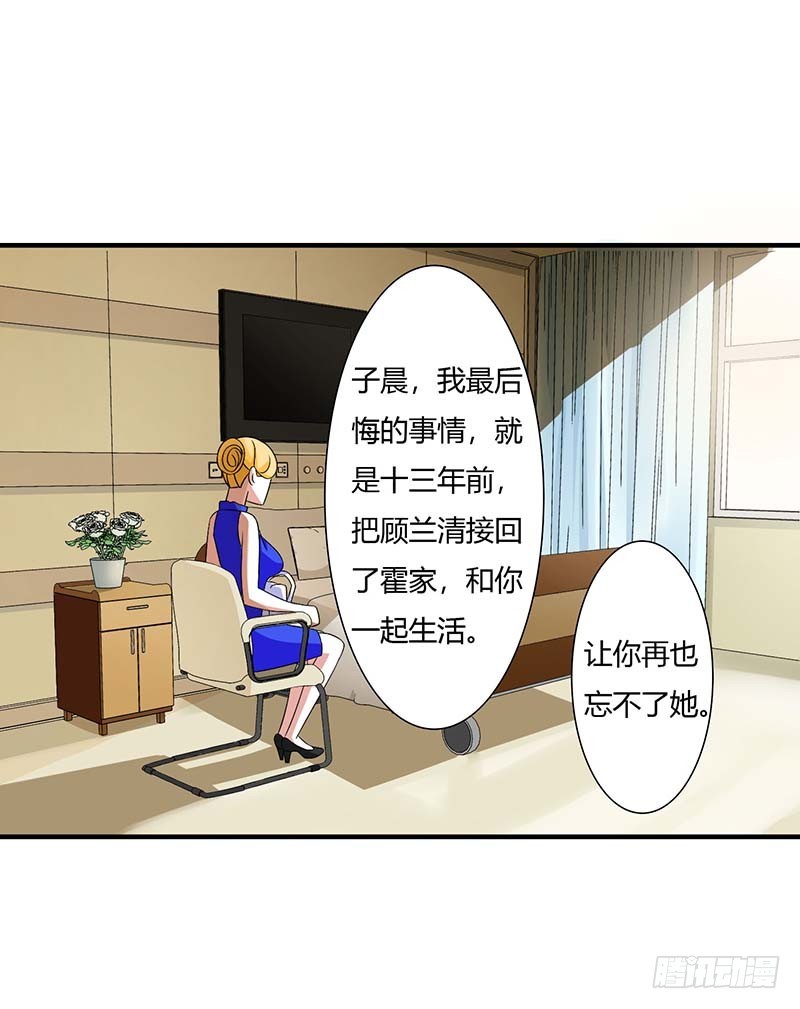 050 带我飞7