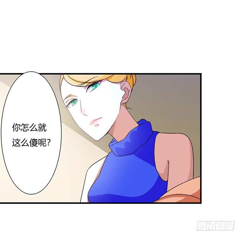 050 带我飞9