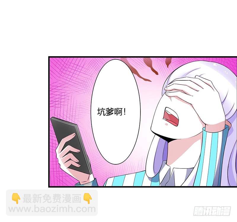 053 飞檐走壁11