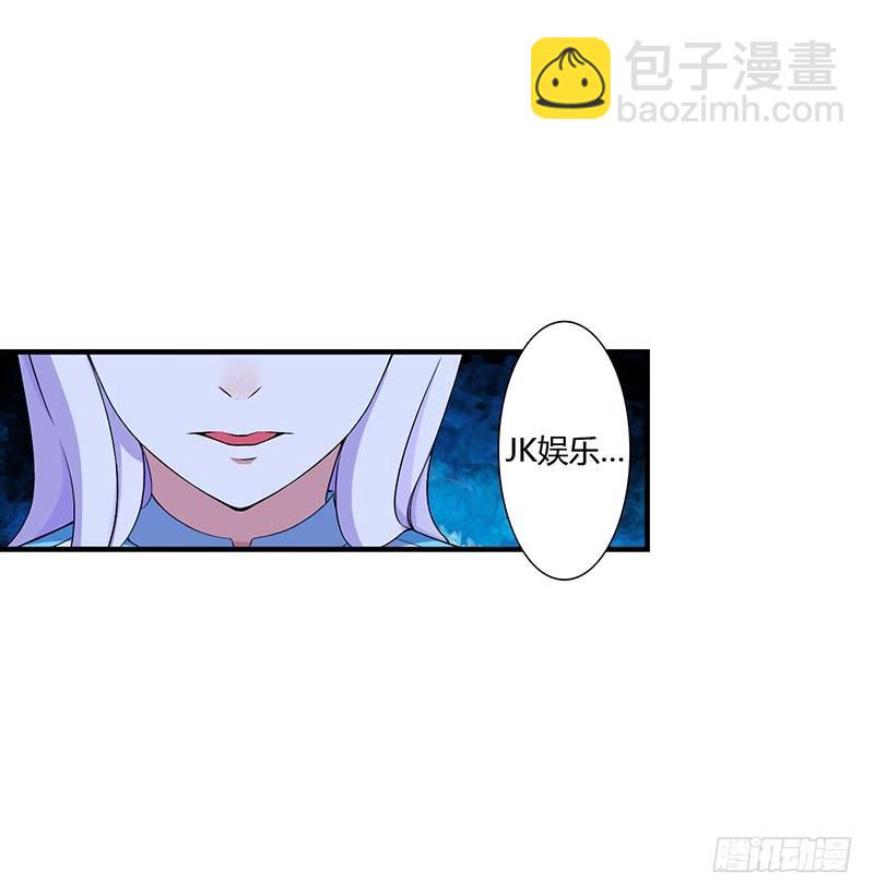 053 飞檐走壁12