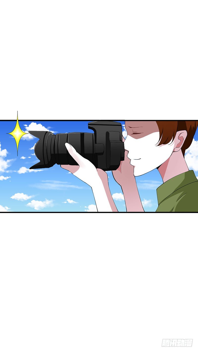 055 他比你帅20