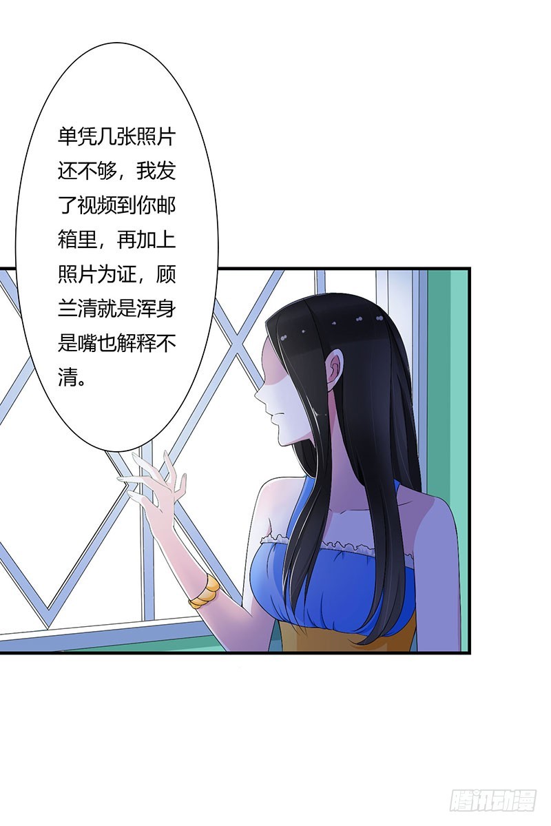 055 他比你帅27