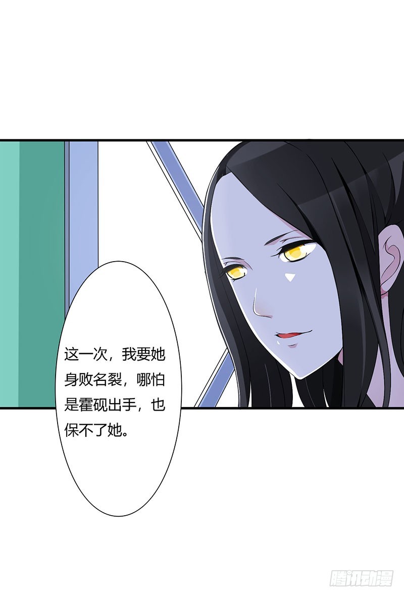 055 他比你帅28