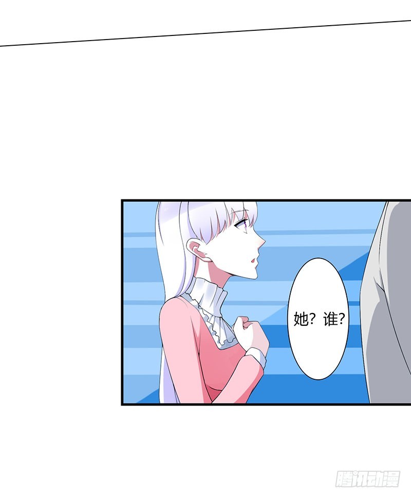 055 他比你帅6