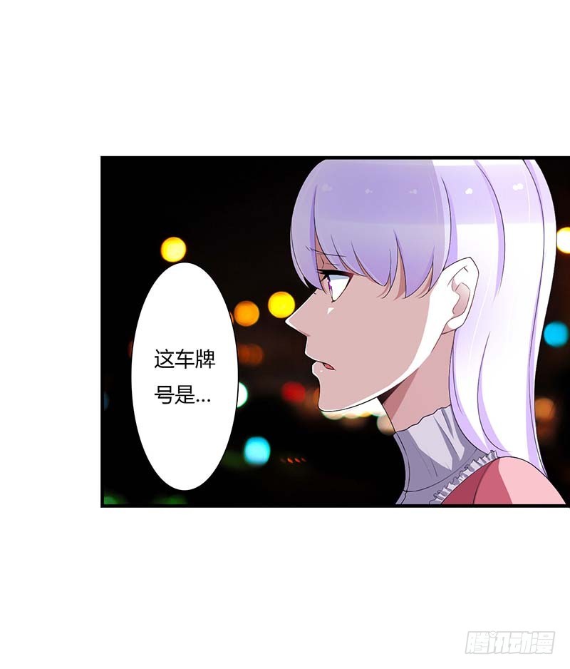 062 刁难11