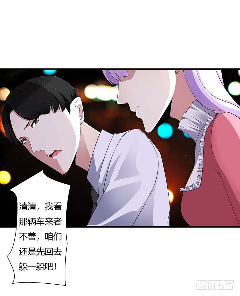 062 刁难12