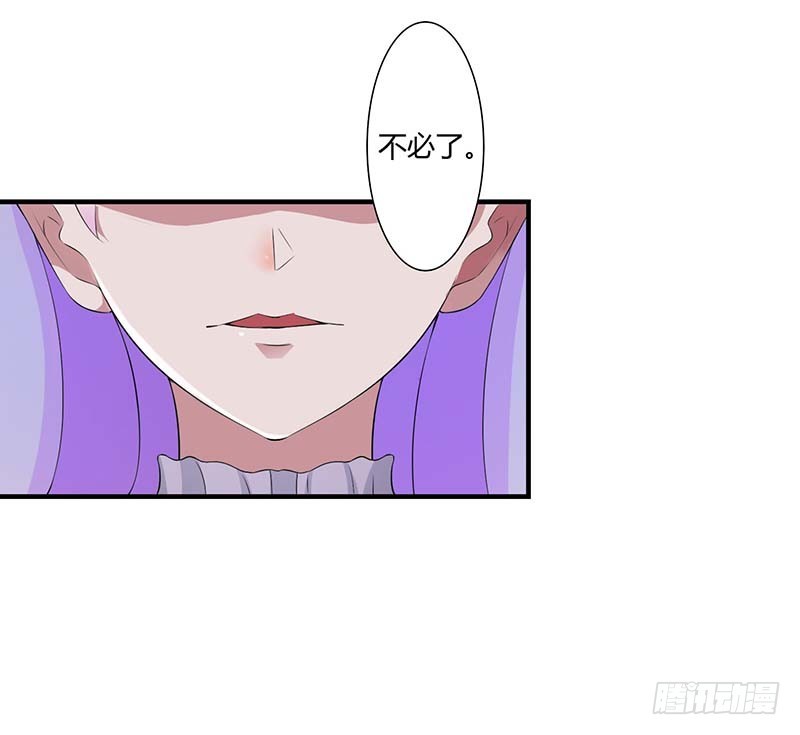 062 刁难13
