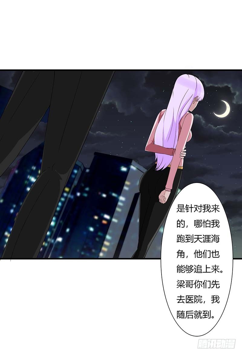 062 刁难14