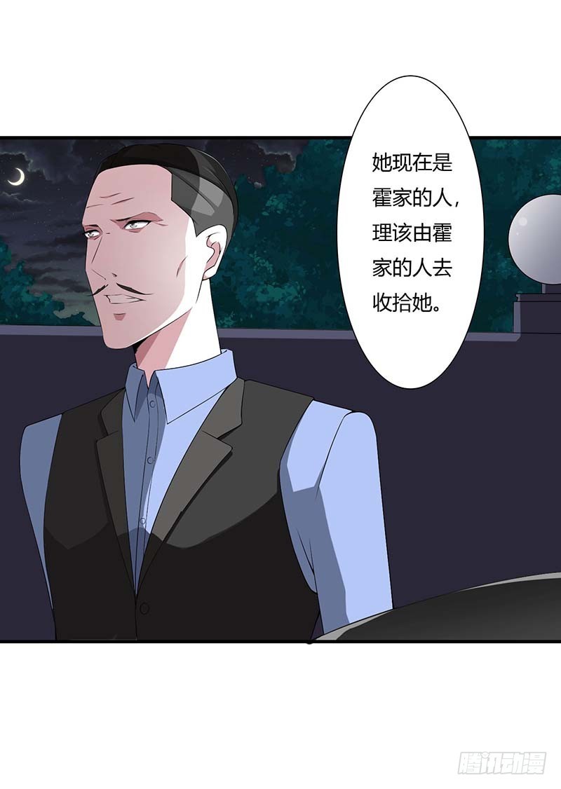 062 刁难20