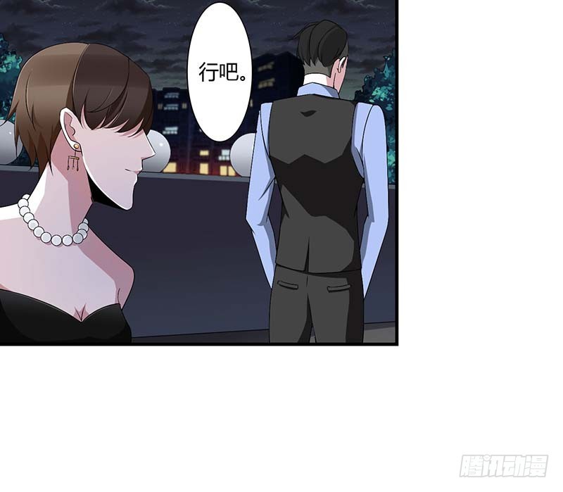 062 刁难27