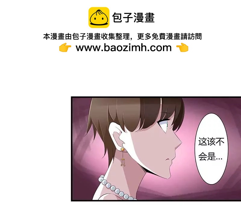 偷偷关心1