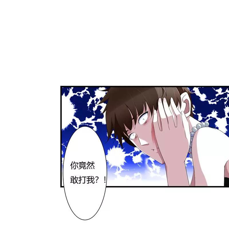 偷偷关心11