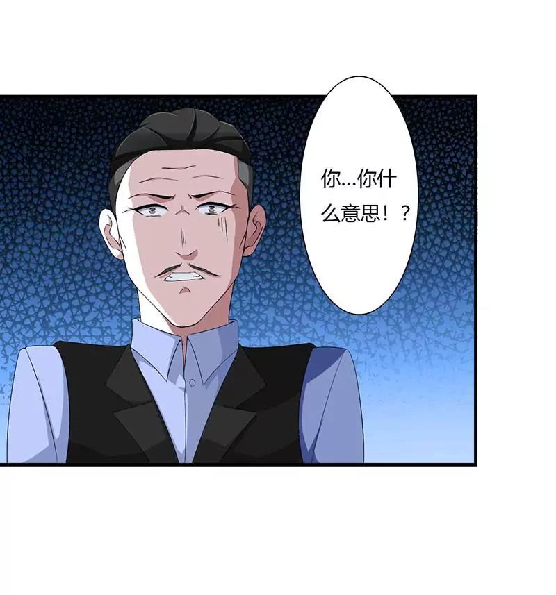 偷偷关心16