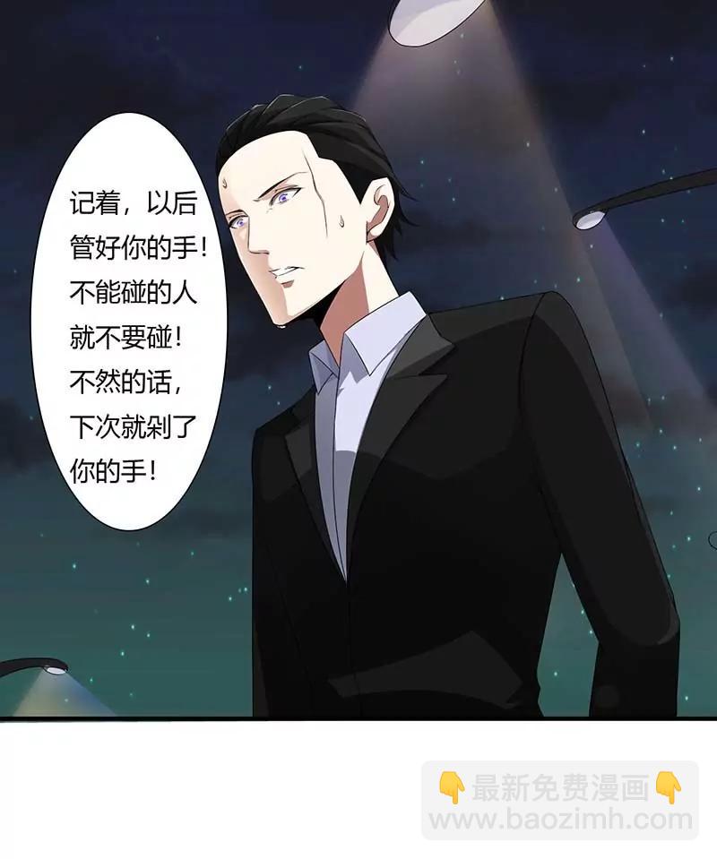 偷偷关心19