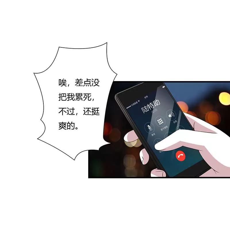 偷偷关心21