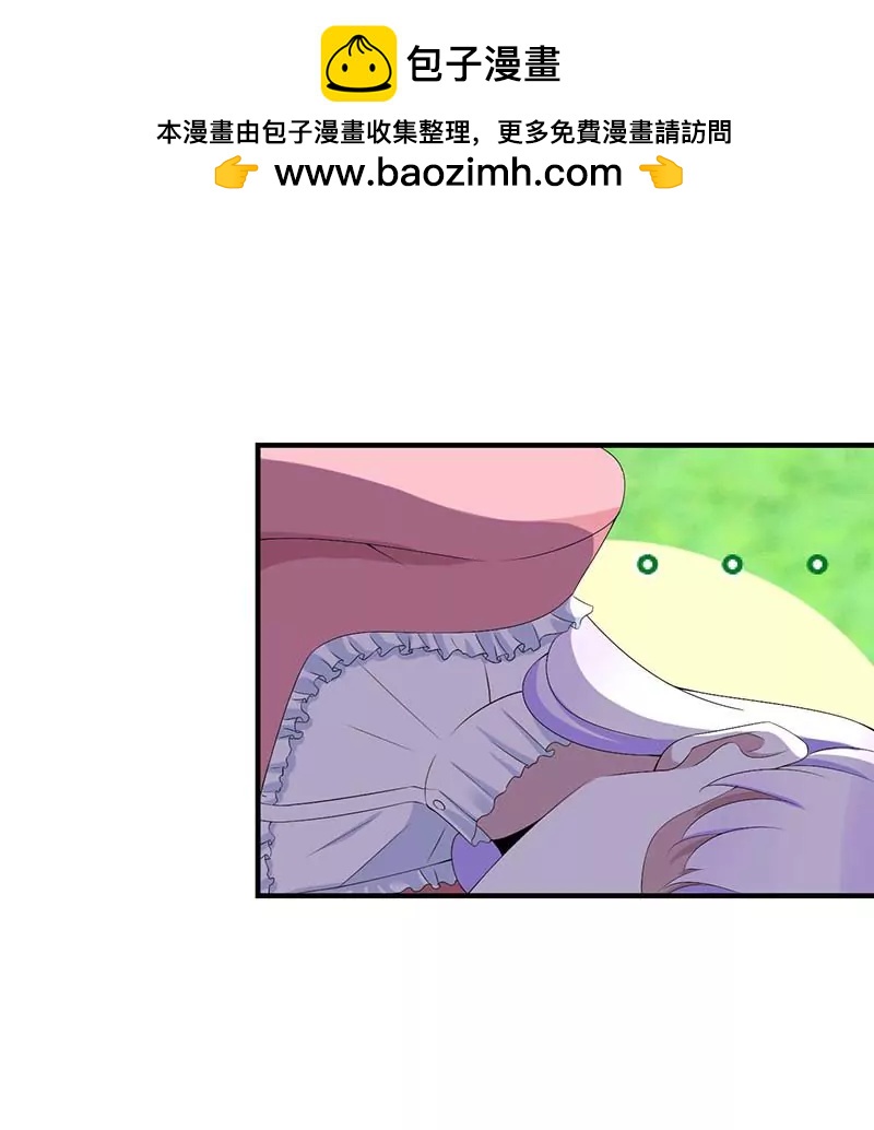 偷偷关心28