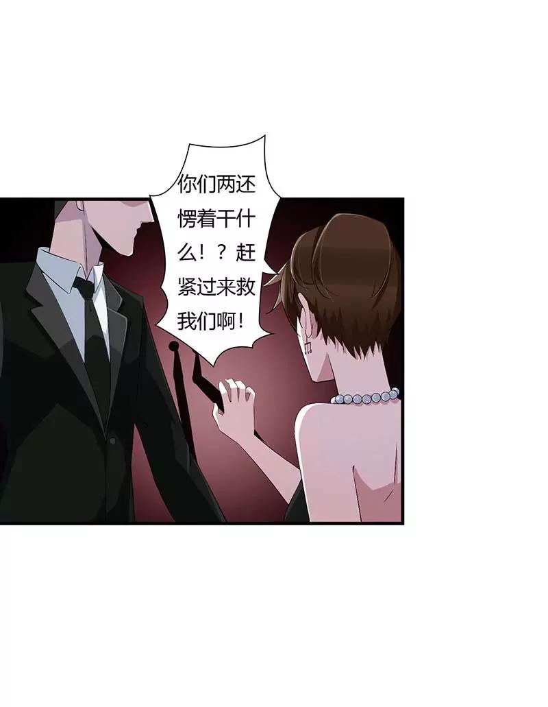 偷偷关心5