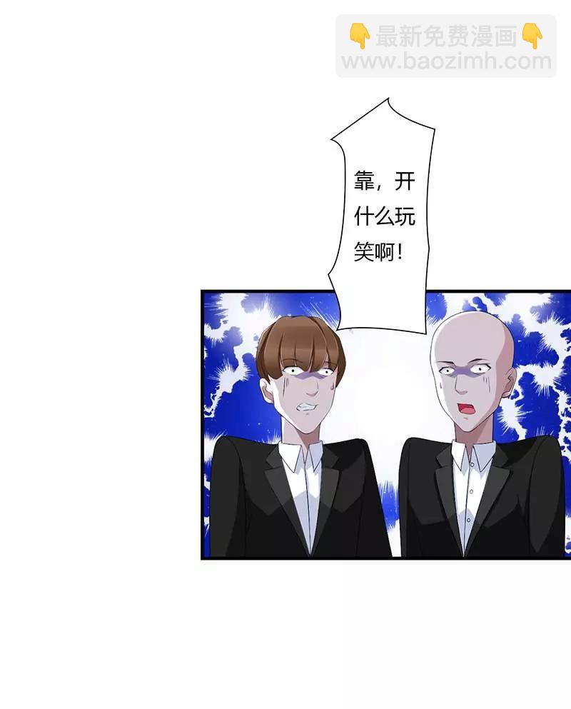 偷偷关心6