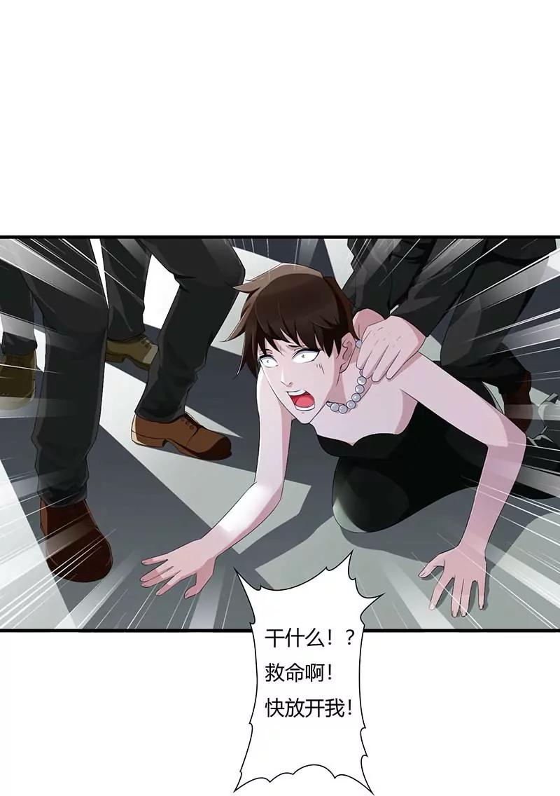 偷偷关心8