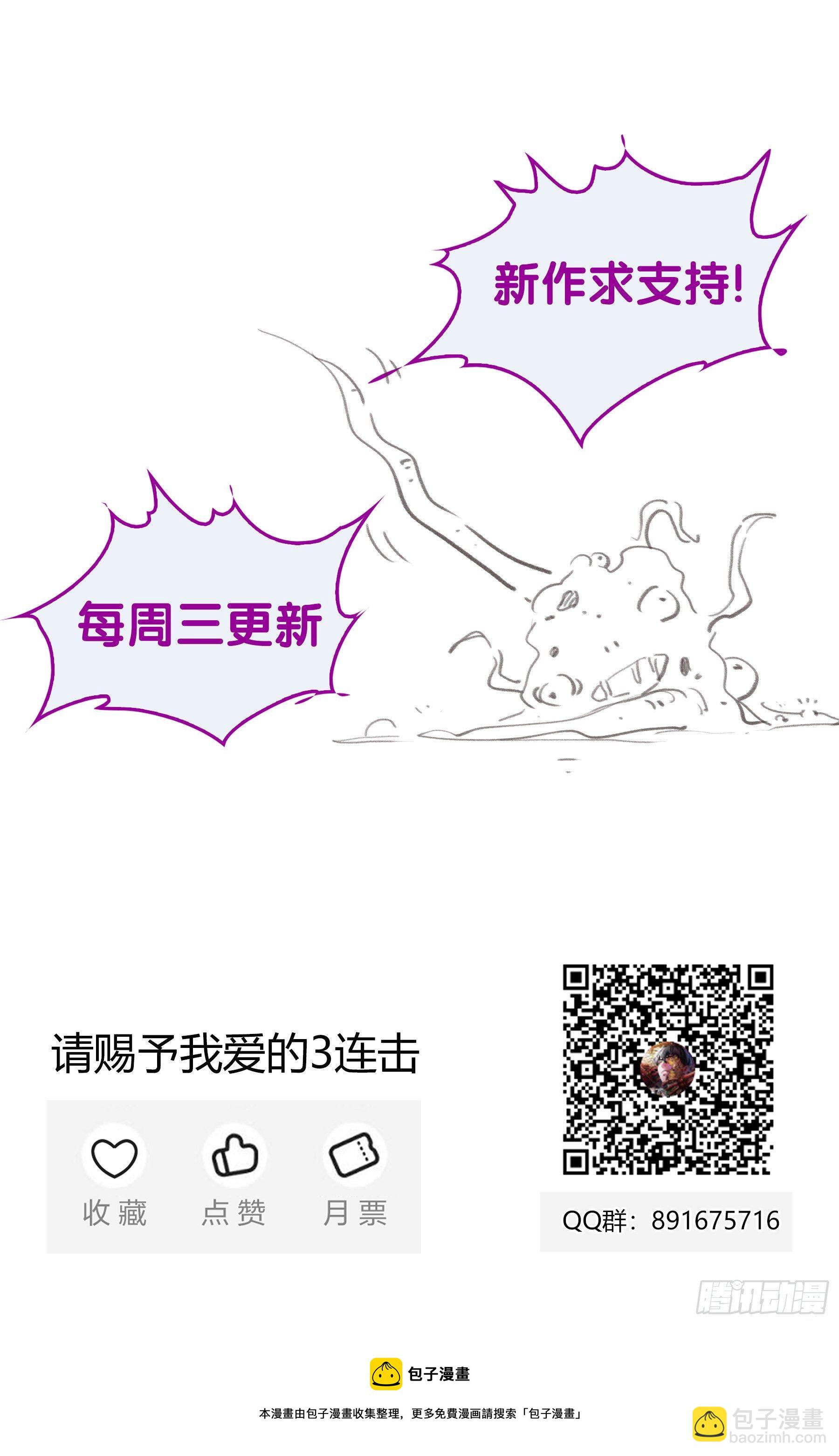 039.坦诚14