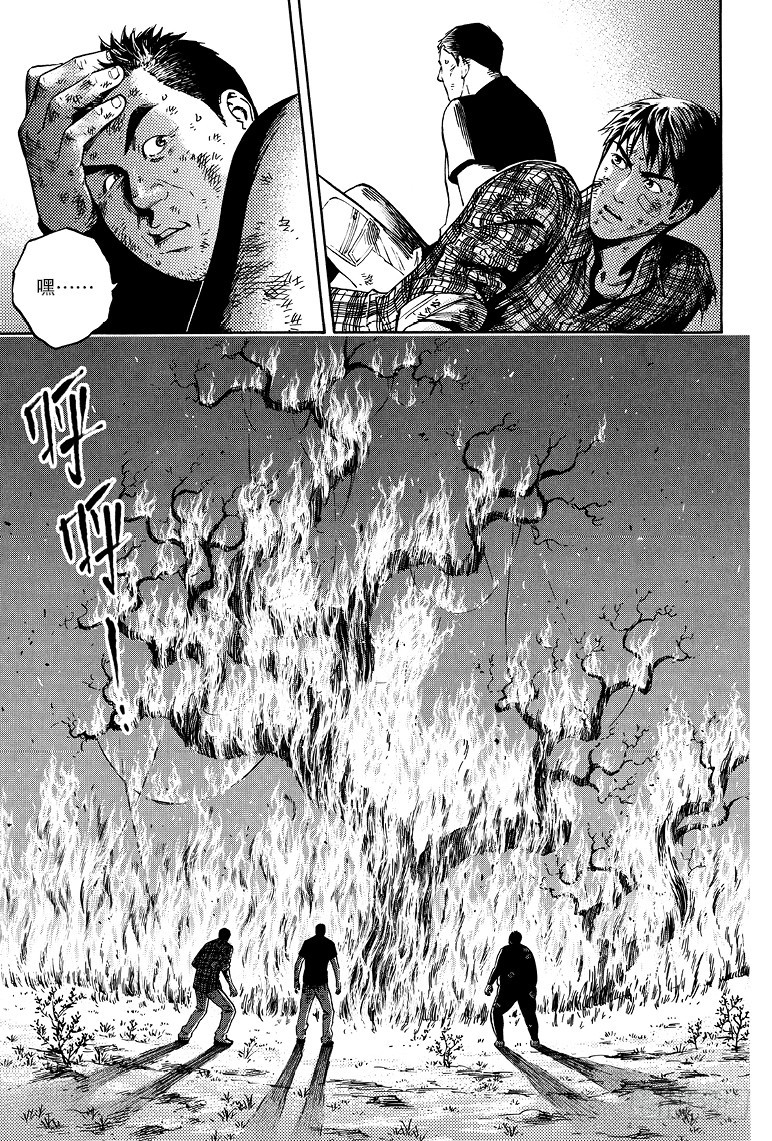第64话0