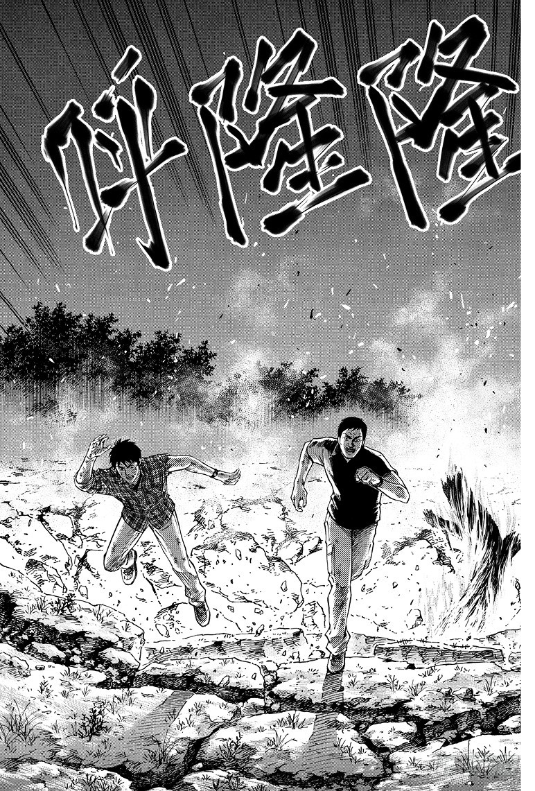 第65话0