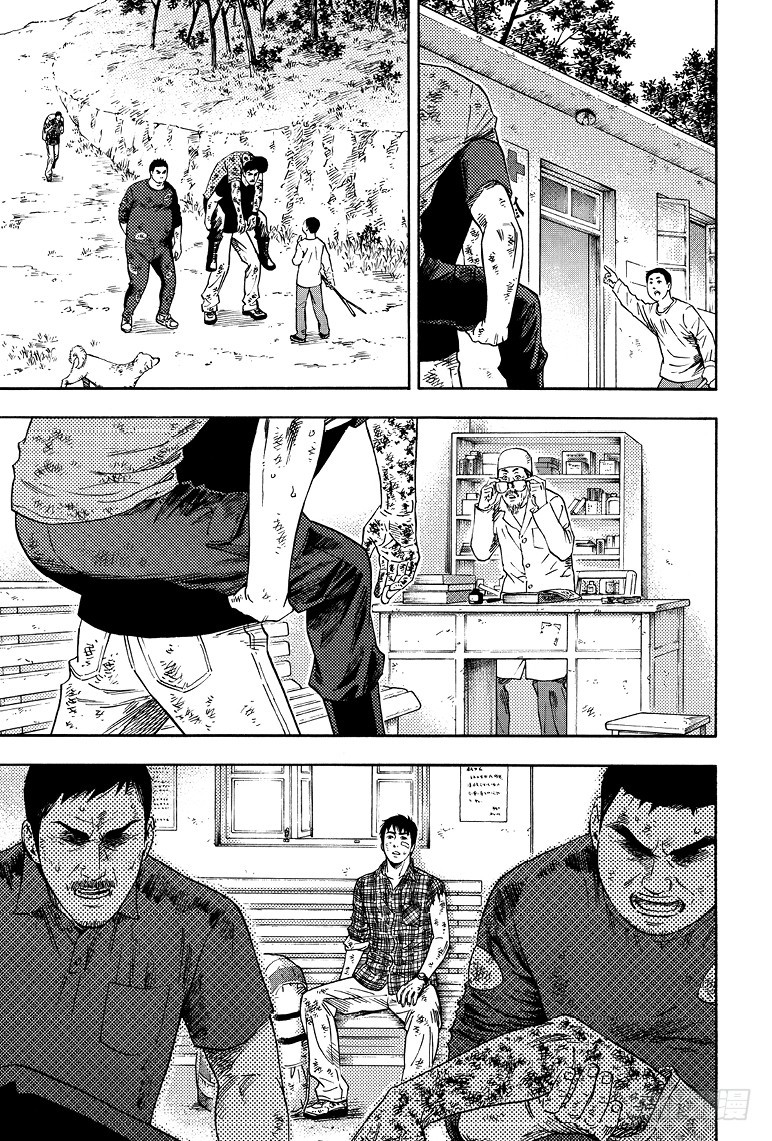 第65话6