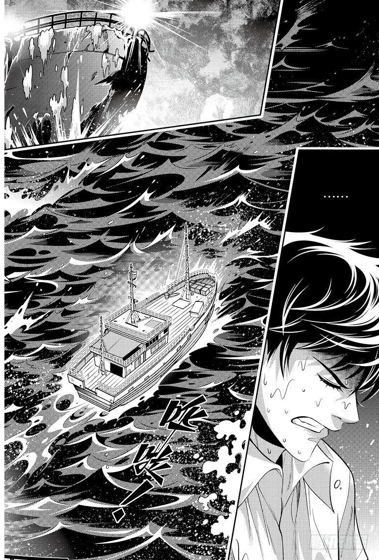 第86话0