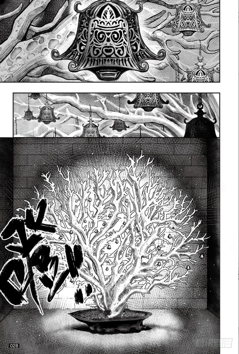 第140话7