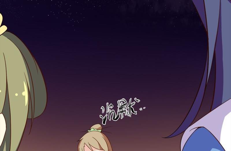 第16话 我只是好奇13