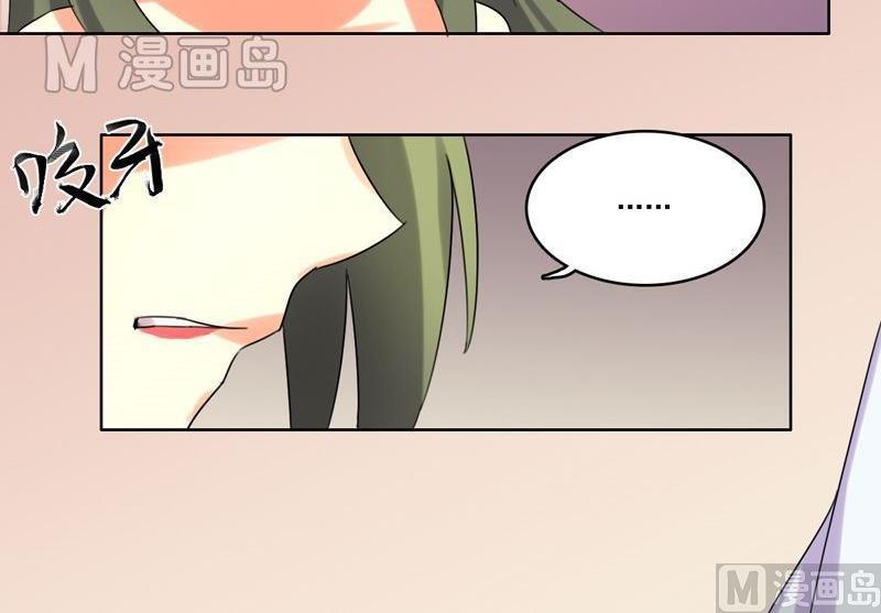 第16话 我只是好奇44