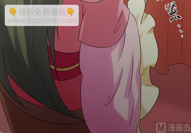 第16话 我只是好奇47