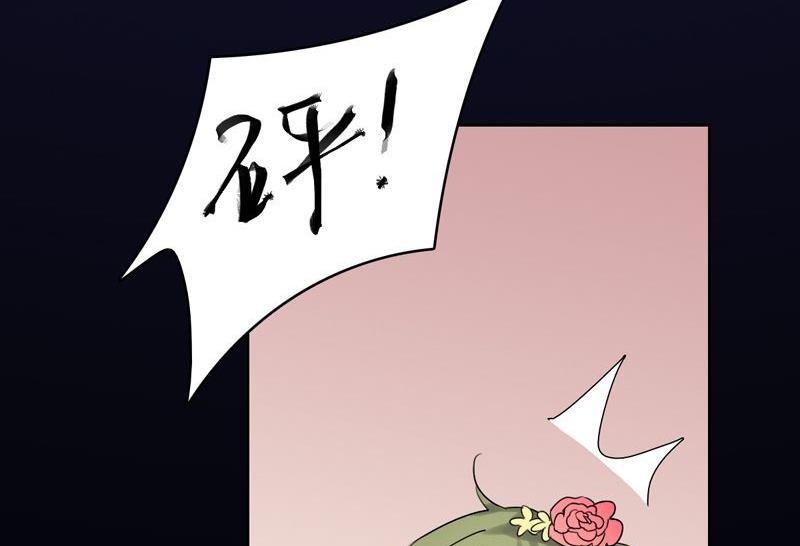 第16话 我只是好奇62