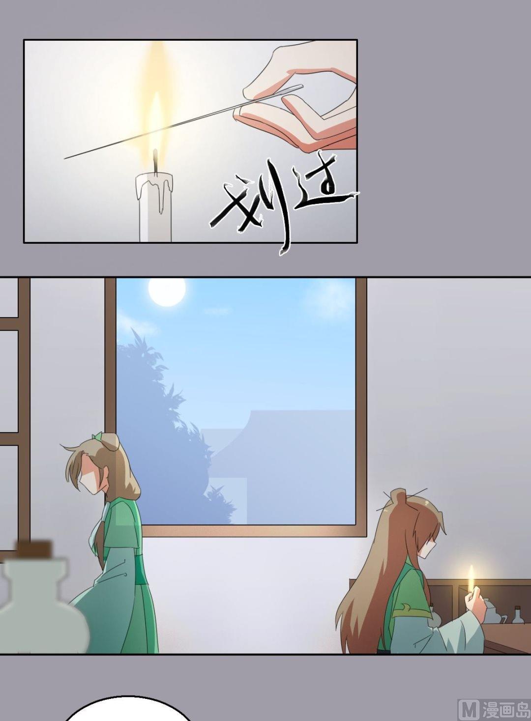 第058话 她不需要知道0