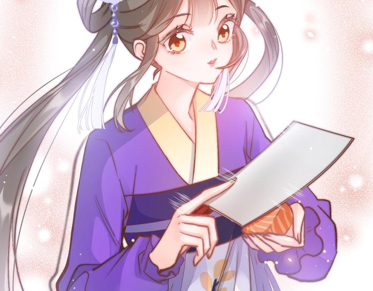 第15话 如何化险为夷102