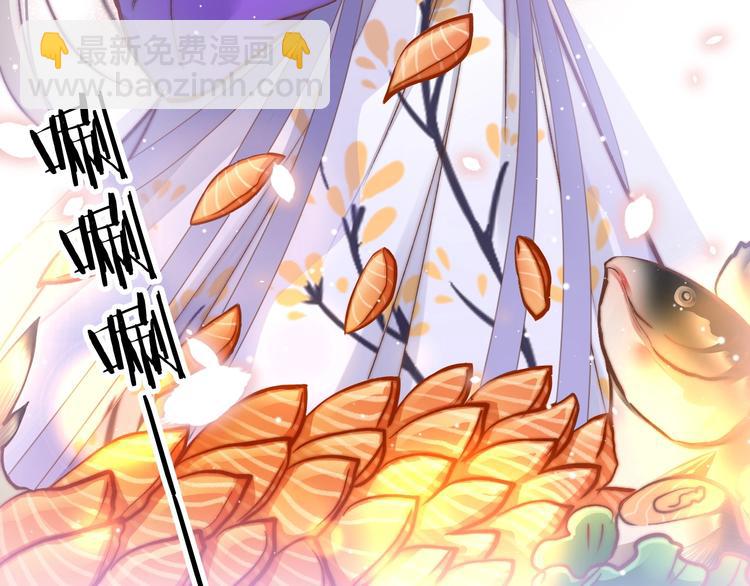 第15话 如何化险为夷107