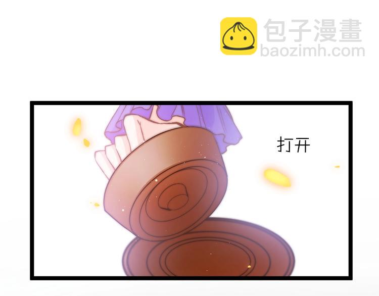 第15话 如何化险为夷116