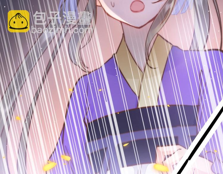 第15话 如何化险为夷119