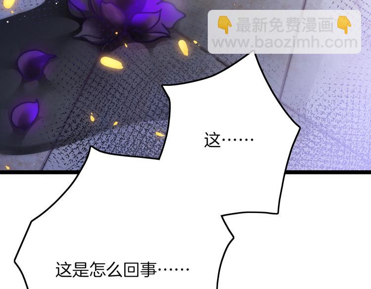 第15话 如何化险为夷123