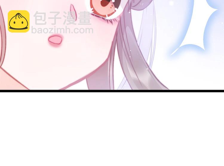 第15话 如何化险为夷147