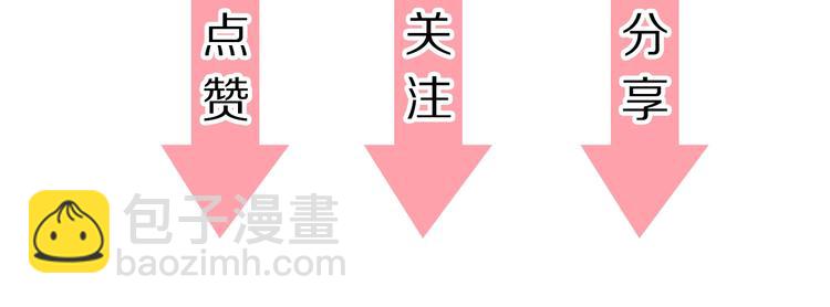 第15话 如何化险为夷164