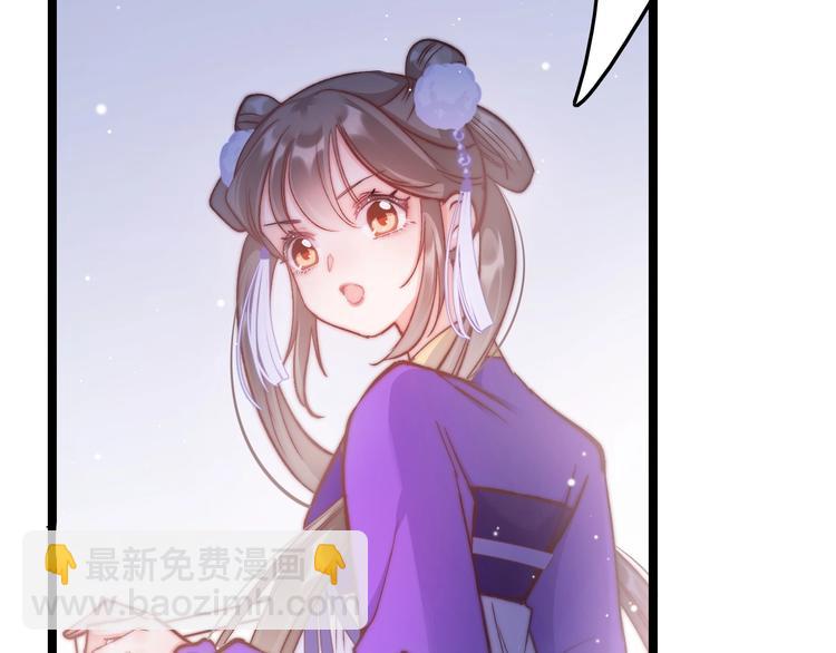 第15话 如何化险为夷97