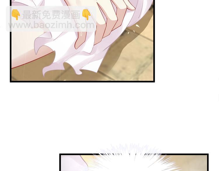 第1话 顾先生什么情况？101