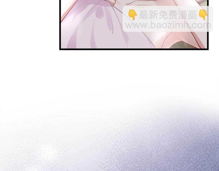 第1话 顾先生什么情况？103