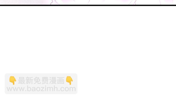 第1话 顾先生什么情况？110