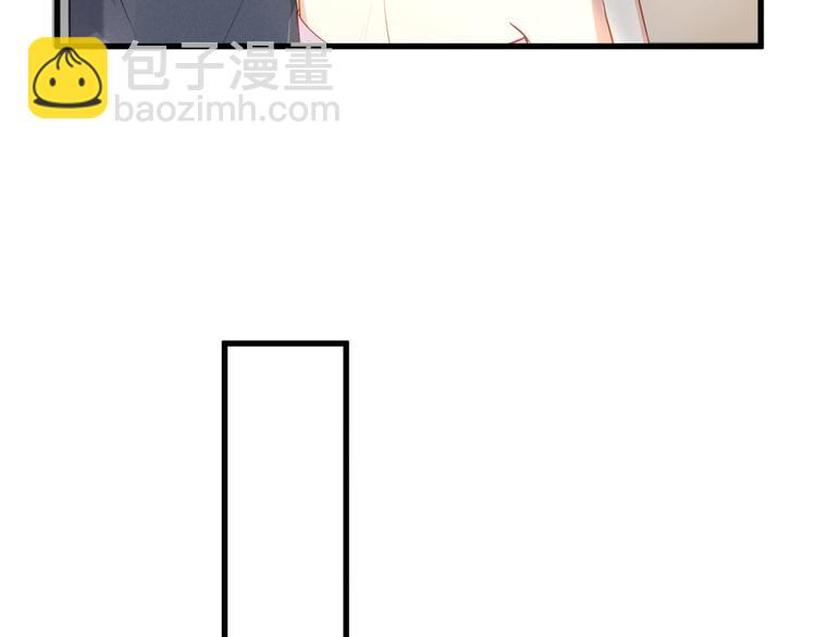 第1话 顾先生什么情况？13