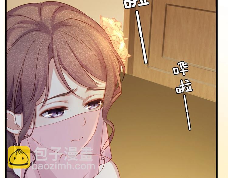 第1话 顾先生什么情况？18