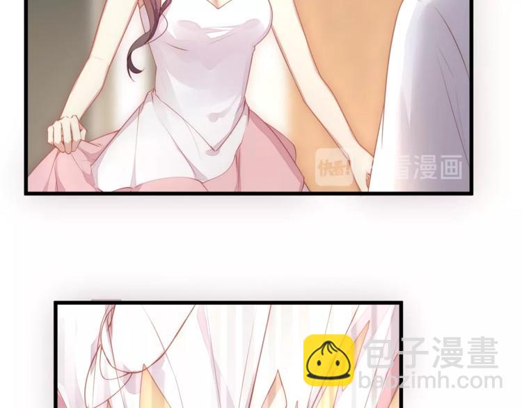 第1话 顾先生什么情况？33