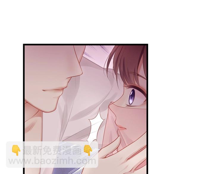 第1话 顾先生什么情况？57